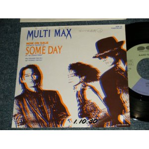 画像: MULTI MAX (チャゲ CHAGE)- A) SOME DAY  B) Darlin' (Ex++/MINT-, Ex+++ WOFC) /1989 JAPAN ORIGINAL "PROMO ONLY" Used 7" Single 