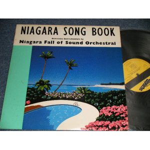 画像: NIAGARA FALL OF SOUND ORCHESTRAL (大滝詠一 OHTAKI EIICHI) - NIAGARA SONG BOOK (Ex++/Ex++) / 1982 JAPAN ORIGINAL Used LP