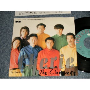 画像: チェッカーズ THE CHECKERS - A)Cherie   B) DEEP SCAR (Ex++/MINT-) / 1989 JAPAN ORIGINAL "PROMO"  Used 7" 45 rpm Single 