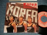 画像: 少女隊 SHOHJO Shohjyo-TAI  - A) KOREA  B) V(Ex++/MINT- SWOFC, EDSP) / 1988 JAPAN ORIGINAL "PROMO" Used 7" Single 