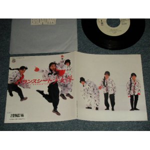 画像: 少女隊 SHOHJO Shohjyo-TAI  - A) バランスシート  B) RUBBER SOLE (MINT/MINT) /1986 JAPAN ORIGINAL "PROMO" Used 7" Single 