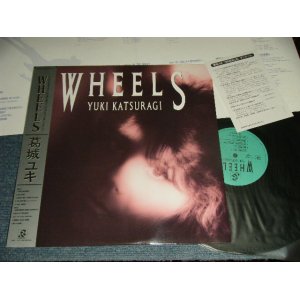 画像: 葛城ユキ YUKI KATSURAGI - WHEELS (MINT-/MINT-) / 1988 JAPAN ORIGINA L Used LP with OBI