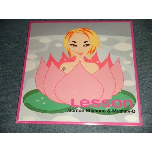 画像: 嶋野百恵 Momoe Shimano & Mummy-D - Lesson (SEALED) / 2003 JAPAN ORIGINAL "BRAND NEW SEALED" 12"