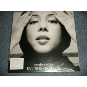 画像: マンデイ満ちる MONDAY MICHIRU - NITROSPECTION (NEW) / 2000 JAPAN ORIGINAL "BRAND NEW" 12" inch 