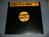 画像: MISIA ミーシャ - Back Blocks (Remixed By DJ Spinna) (SEALED)  / 2003 JAPAN ORIGINAL "BRAND NEW SEALED" 12" EP