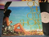 画像: 角松敏生 TOSHIKI KADOMATSU - ON THE CITYSHORE (Ex-/Ex+++ STOFC, EDSP)) / 1985 JAPAN ORIGINAL Used LP