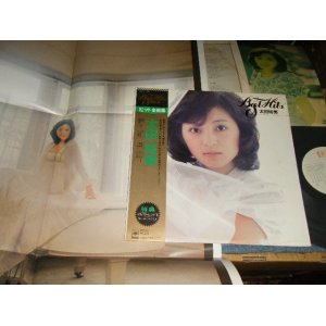 画像: 太田裕美　HIROMI OHTA - ヒット全曲集 BEST HITS  (With POSTER + Hard PIN-UPS) (MINT-/MINT-) / 1975 JAPAN ORIGINAL Used LP with OBI