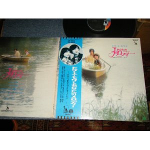 画像: トワ・エ・モワ TOI ET MOI -  トワ・エ・モワとあなたのメロディー (Ex++/MINT) / 1972 JAPAN ORIGINAL Used LP with OBI with BACK ORDER SHEET