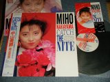 画像: 中山美穂 MIHO NAKAYAMA - CATCH THE NIGHT (With STICKER)( MINT-/MINT-)  / 1988 JAPAN ORIGINAL Used  LP with OBI オビ付