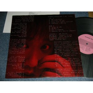 画像: 戸川 純 JUN TOGAWA - 好き好き大好き (MINT/MINT) / 1985 JAPAN ORIGINAL Used LP 