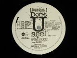 画像: Double Front Project Remix  Feat. Izumi Sakai - Don't U See(MINT-/MINT-) / 1997 JAPAN ORIGINAL Used 12"