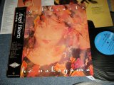 画像: 中山美穂 MIHO NAKAYAMA - ANGEL HEARTS (MINT-/MINT)  / 1988JAPANJAPAN ORIGINAL Used  LP with OBI オビ付