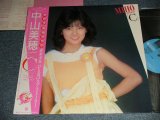 画像: 中山美穂 MIHO NAKAYAMA - 「C」(With PIN-UPS)(MINT-/MINT)  / 1985 JAPAN ORIGINAL Used  LP with OBI オビ付