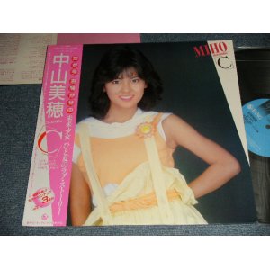 画像: 中山美穂 MIHO NAKAYAMA - 「C」(With PIN-UPS)(MINT-/MINT)  / 1985 JAPAN ORIGINAL Used  LP with OBI オビ付