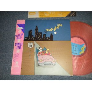 画像: 伊藤銀次  GINJI ITO - SUGAR BABY BLUES (MINT-/MINT-) / 1984 Japan ORIGINAL "PROMO PINK WAX Vinyl" Used LP with Obi  オビ付