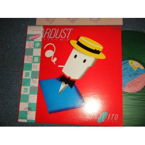 画像: 伊藤銀次  GINJI ITO - STARDUST SYMPHONY '65-'83 (MINT-/MINT-) / 1983 Japan ORIGINAL "GREEN WAX Vinyl" Used LP with Obi  オビ付