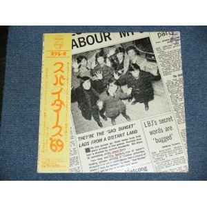 画像: スパイダース　THE SPIDERS － SPIDERS '69 With Poster  / 1969 JAPAN ORIGINAL LP With OBI 