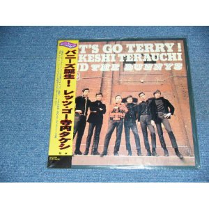 画像: 寺内タケシ＆ザ・バニーズ  TERRY TAKESHI TERAUCHI & THE BUNNYS -　バニーズ誕生！ レッツ・ゴー寺内タケシ　LET'S GO TERRY!  /  1990's Released Version JAPAN Reissue Brand New  LP With OBI 