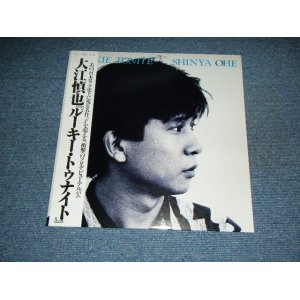 画像: 大江慎也  SHINYA OHE (ザ・ルースターズ　THE ROOSTERS)  - ルーキー・トゥナイト　ROOLIE TONITE / 19?? JAPAN ORIGINAL LP With OBI   