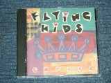 画像: FLYING KIDS - 名曲アルバム MEIKYOKU ALBUM / 1989 JAPAN ORIGINAL Used CD 