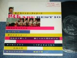 画像: 渡辺　弘とスターだスターズ HIROSHI WATANABE & STARDUSTERS - ヒット・パレード・ベスト　１０ HIT PARADE BEST 10  (和モノ・レア・グルーヴ JAPANESE RARE GROOVE ) / 1961 JAPAN ORIGINAL  Used 10" LP 