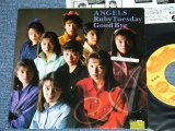 画像: エンジェルス ANGELS - ルビイー・チューズデイ RUBY TUESDAY : GOOD BYE/ 1989 JAPAN ORIGINAL PROMO Used 7" Single 