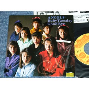 画像: エンジェルス ANGELS - ルビイー・チューズデイ RUBY TUESDAY : GOOD BYE/ 1989 JAPAN ORIGINAL PROMO Used 7" Single 