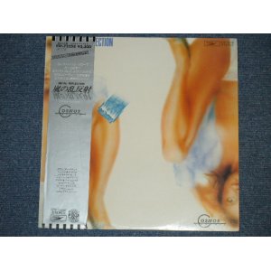 画像: コスモス・ファクトリー COSMOS FACTORY - 嵐の乱反射 METAL REFLECTION / 1977 JAPAN ORIGINAL Used LP With OBI