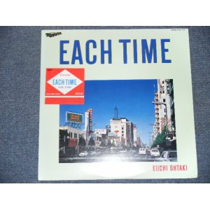 画像: 大滝詠一 EIICHI OHTAKI  -  EACH TIME  / 1984 JAPAN ORIGINAL "Brand New Sealed"  LP