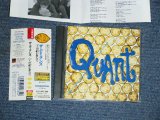 画像: ザ・ディランズ　THE DYLANS - 宇宙船レモン号　MARY QUANT IN BLUE / 1992 JAPAN ORIGINAL Used CD With OBI 