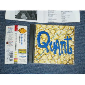 画像: ザ・ディランズ　THE DYLANS - 宇宙船レモン号　MARY QUANT IN BLUE / 1992 JAPAN ORIGINAL Used CD With OBI 