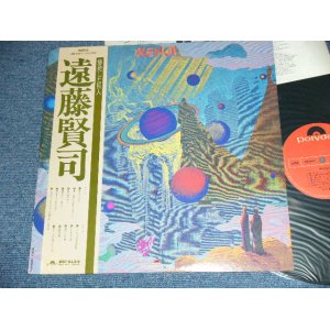 画像: 遠藤賢司  KENJI ENDO - KENJI / 1974 JAPAN ORIGINAL Used  LP With OBI