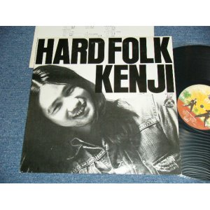 画像: 遠藤賢司  KENJI ENDO - HARD FOLK KENJI  ( Ex+/MINT- ) / 1974? JAPAN ORIGINAL Used  LP 