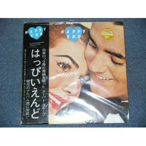 画像: はっぴいえんど　　HAPPYEND HAPPY END  - HAPPY END  / 2001 Released Version JAPAN Reissue Brand New LP With OBI 