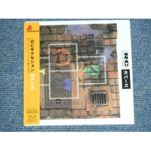 画像: RCサクセション RC SUCCESSION　－　カバーズ COVERS / 2002 JAPAN ORIGINAL MINI-LP PAPER SLEEVE 紙ジャケ Used CD