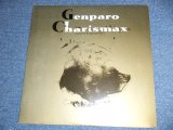 画像: カリスマックス  CHARISMAX - ゲンパロ GENPARO /1986 JAPAN ORIGINAL Used LP from INDIES 