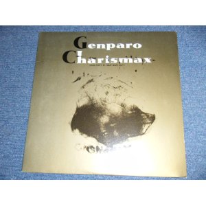 画像: カリスマックス  CHARISMAX - ゲンパロ GENPARO /1986 JAPAN ORIGINAL Used LP from INDIES 