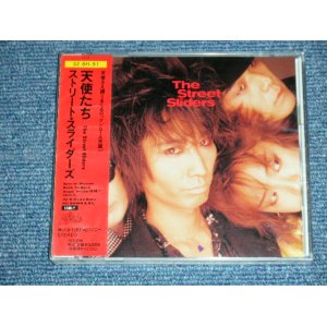 画像: THE STREET SLIDERS ストリート・スライダーズ-  天使たち　 TENSHITACHI / 1987  JAPAN ORIGINAL Brand New SEALED  CD  Found Dead Stock 