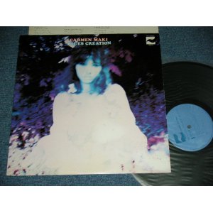 画像: カルメン・マキ　ブルース・クリエイション　CARMEN MAKI BLUES CREATION - カルメン・マキ　ブルース・クリエイション　CARMEN MAKI BLUES CREATION / 1971 JAPAN REISSUE Used LP