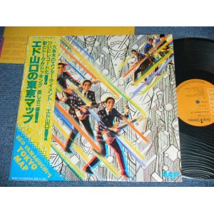 画像: エド山口 EDO YAMAGUCHI  - エド山口の東京マップ EDO YAMAGUCHI NO TOKYO MAP / 1983 JAPAN ORIGINAL  LP With OBI