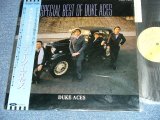 画像: デューク・エイセス DUKE ACES - スペシャル・ベスト・オブ SPECIAL BEST OF / 1982 JAPAN ORIGINAL Used LP With OBI