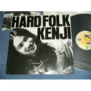 画像: 遠藤賢司  KENJI ENDO - HARD FOLK KENJI  ( Ex++/MINT- : With PIN-UP  ) / 1974? JAPAN ORIGINAL Used  LP 