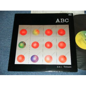 画像: 高瀬　アキ　AKI TAKASE - ABC /  1982 JAPAN ORIGINAL LP 