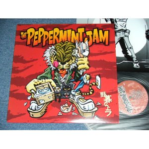 画像: THE PEPPERMINT JAM - 野暮なトラ YABO NA TORA / 2005 JAPAN ORIGINAL Used LP