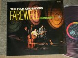 画像: フォーク・クルセダーズ THE FOLK CRUSADERS - フォークルさよならコンサート　THE FOLK CRUSADERS FAREWELL CONCERT  / JAPAN ORIGINAL RED Vinyl Wax  CPC-8003 Used LP 