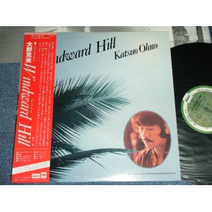 画像: 大野　克夫　KATSUO OHNO - Windward Hill (阿久　悠　YU AKU Works）/ 1978 JAPAN ORIGINAL  Used LP With OBI  