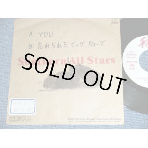 画像: サザン・オールスターズ　SOUTHERN ALL STARS -　YOU / 1990 JAPAN ORIGINAL Promo Only 7" SINGLE  