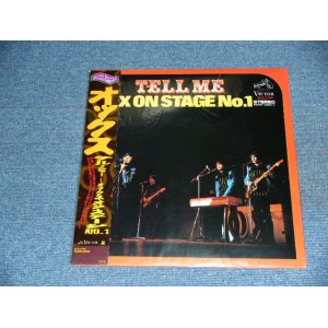 画像: オックス OX - テル・ミー〜オックス・オン・ステージ　No.1 OX ON STAGE No.1  /  1990's Released Version JAPAN Reissue Brand New  LP With OBI 