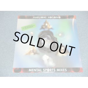 画像: 細野晴臣 HARUOMI HOSONO of YMO - MENTAL SPORTS MIXES (SEALED) / 1993 US AMERICA ORIGINAL  "BRAND NEW SEALED"  LP  