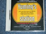 画像: 松任谷由実 YUMI MATSUTOUYA  YUMING　-  Yuming's station / 1994 JAPAN ORIGINAL PROMO ONLY CD 